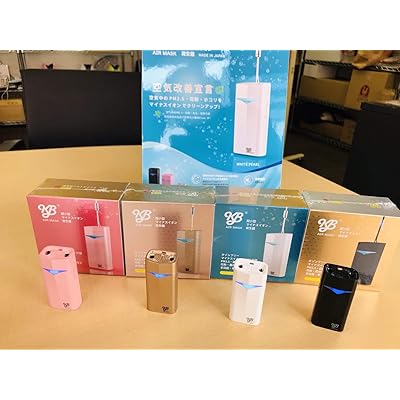 Buy KB AIR MASK Sakura Pink Air Purifier Online Panama | Ubuy